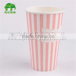 Coffee Paper Cup Designs/ One-time Usage Paper Cups thumbnail-3