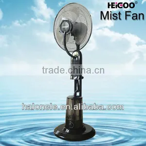 Gril Of 120 High Quality Wind Generator Portable Home Mist Cooling Fan thumbnail-1