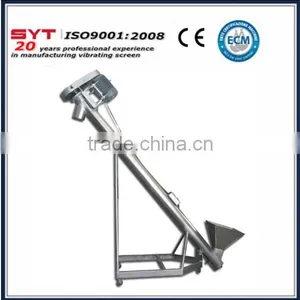 Sanyuantang Iron Powder Shaker thumbnail-3