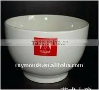 Procelain Bowls for Kitchen thumbnail-1