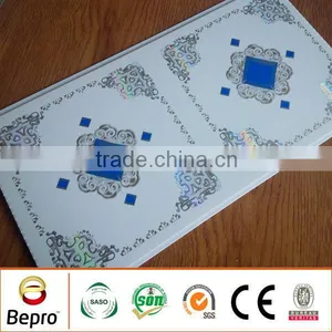 Interior Patterned Ceiling Panels With Best Price and Good Quality thumbnail-4