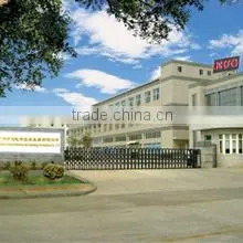 Guangzhou Caiwei Electronic And Technology Development Co., Ltd. company overview - view 1 thumbnail