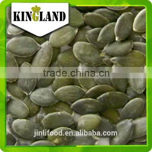 Golden Supplier With Pumpkin Kernel(great Quality) From China thumbnail-2
