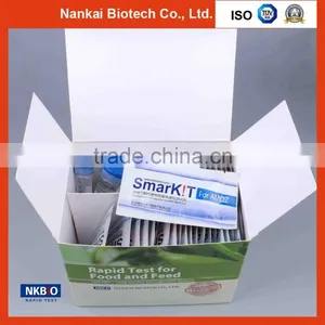 Furaltadone(AMOZ) Rapid Test Strip for Seafood and Fish (Shrimp Rapid Test Kit) thumbnail-2