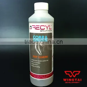 France RECYL COBRA for Ceramic Anilox Roller Detergent thumbnail-1