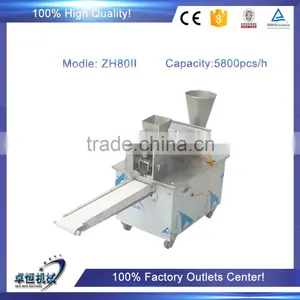 New Design Automatic Chinese Dumpling Making Machine/samosa Making Machine thumbnail-1