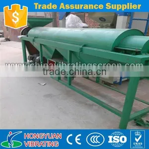 China OEM Industrial Buffing Machine / Polishing Machine thumbnail-3