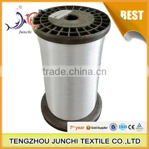 Raw White Polyester Yarn / 100% Polyester Spun Yarn / Polyester Close Virgin Yarn thumbnail-3