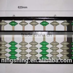 Abacus thumbnail-2