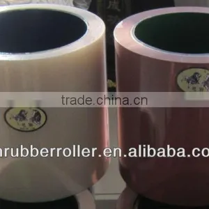 White SBR Rice Mill Rubber Roller thumbnail-1