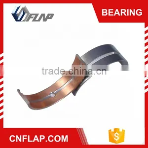 Lada 2108 Engine Connecting Rod Bearing thumbnail-1