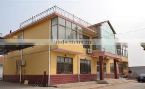 Qingdao Peng Sheng Electrical Appliance Co., Ltd. company overview - view 2 thumbnail
