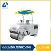 YTO 2.5 Tons LTC2.5B Double Wheels Vibroroll Compactor thumbnail-1