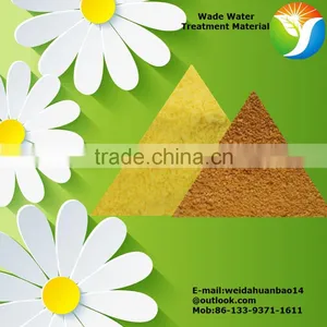 Poly Aluminium Chloride Liquid / PAC Lquid for Sewage Water Treatment thumbnail-3