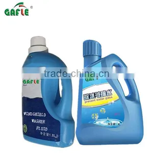 1.8L 2L 4L 5L Windshield Washer Fluid thumbnail-1