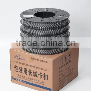 Sheep Hog Casing Sausages Sausage Casing thumbnail-4