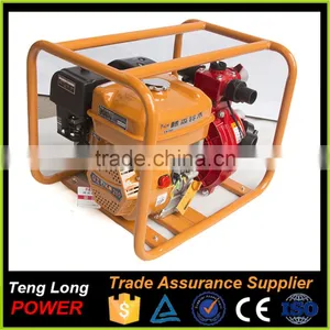 Fire Fighting Equipment Multi-use 2 Inch High Lift Water Pump thumbnail-3