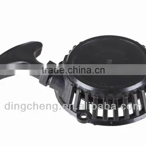 Makita Brush Cutter Spare Parts-starter Assy thumbnail-1