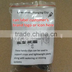 Popular Selling Plant Hangers for Greenhouse Market thumbnail-6