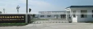 Luohe Tianheng Machinery Co., Ltd. company overview - view 1 thumbnail