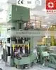2015 Updated Grinding Wheel Hydraulic Press thumbnail-1