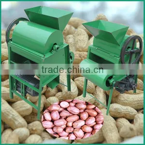 Earthnut /groundnut /earthpea Sheller thumbnail-1