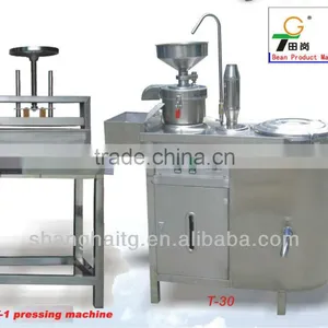 T-30 Shanghai Automatic Tofu Machine / Tofu Making Machine thumbnail-1