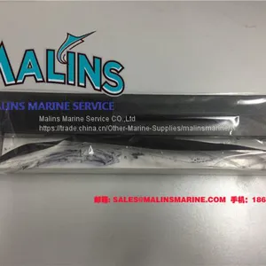 JRC NKG900 Ribbon Cartridge thumbnail-1