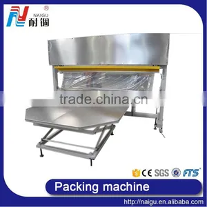 China NaiGu Manufacture Automatic Mattress Bagging Machine 51M thumbnail-5