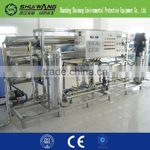 Super Quality RO Drinking Water Treatment Prices thumbnail-3