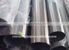 Astm A269 Tp304 Tube thumbnail-1