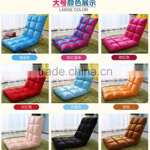 Relax Leisure Children Folding Floor Chair and Multi Angle Adjustable Backrest Sofa thumbnail-3