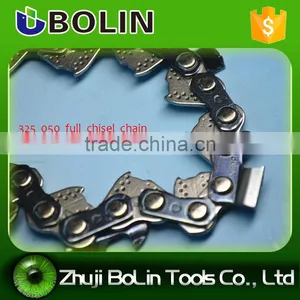 Chain Saw Chain Fit Price Petrol Chain Saw Wood Cutting Machine thumbnail-1