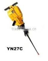 Internal Combustion Rock Drill YN 27C thumbnail-1