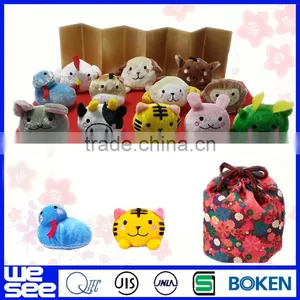 Small Animal Toy thumbnail-1