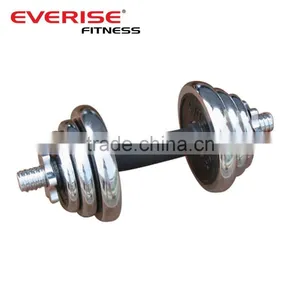 Fitness Adjustable Dumbbell thumbnail-1