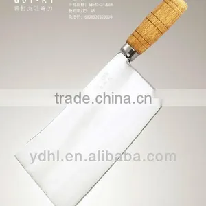 Metal Cutting Bone Knife thumbnail-1