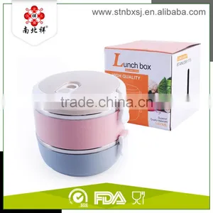 1.4L Two Layers Round Shape Heated Bento Stackable Stainless Steel Lunch Box thumbnail-1