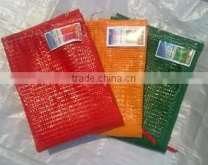 Baoding Jiuwang Plastic Packing Co., Ltd. company overview - view 2 thumbnail