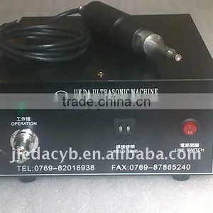 Handheld Ultrasonic Spot Welding Machine thumbnail-1