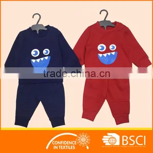 Boy Baby 2pcs Set Sports Set thumbnail-1