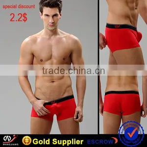 Seductive Wear Wangjiang Men Underwear Comfortable, Customized Logos/artworks Are Accepted Under Sun thumbnail-4