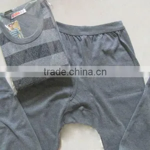 Men's Trendy Underwear Set thumbnail-1