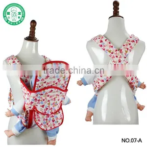 High Quality Newborn Carriers thumbnail-3