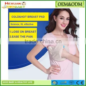 Breastfeeding Hot Cold Pack Cold Heat Pad for Breast thumbnail-1