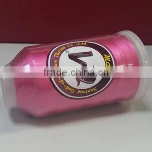 120D/2 Coats Embroidery Thread Royal Embroidery Thread thumbnail-1