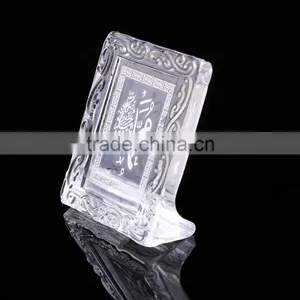 Crystal Bible Book For Islamic Wedding Gifts thumbnail-2
