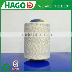 Ne7s Nm12 Raw White Recycled Carded Cotton Yarn for Fabric Yarn thumbnail-1