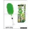 Go Duster thumbnail-1