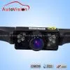 420 TV Lines Car Camera With 120 Degrees View Angle(CL-888N) thumbnail-1